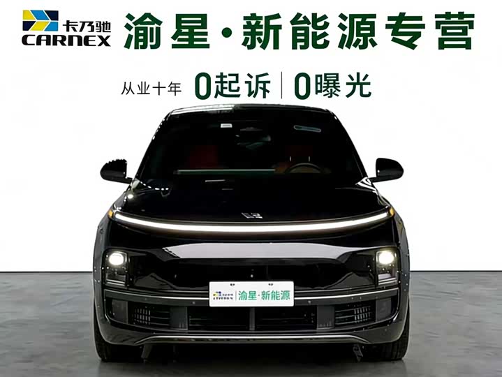 Фото 2 - LiXiang L8