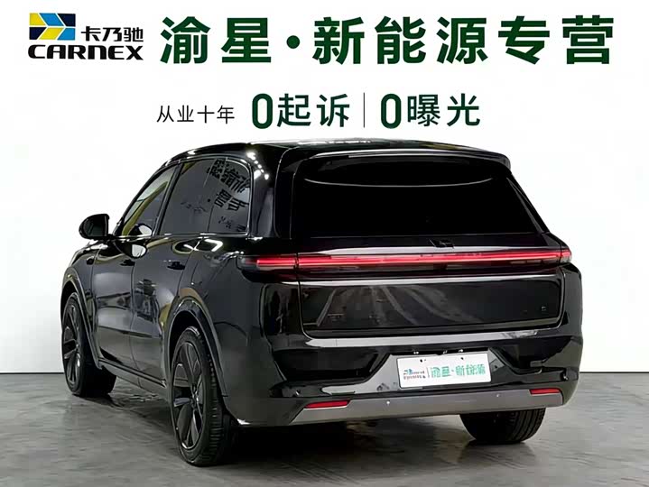 Фото 5 - LiXiang L8