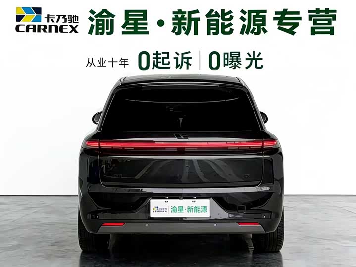 Фото 6 - LiXiang L8