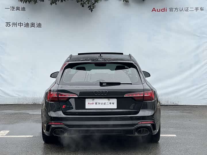 Фото 5 - Audi RS 4