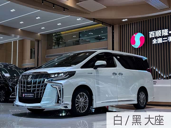 Фото 1 - Toyota Alphard