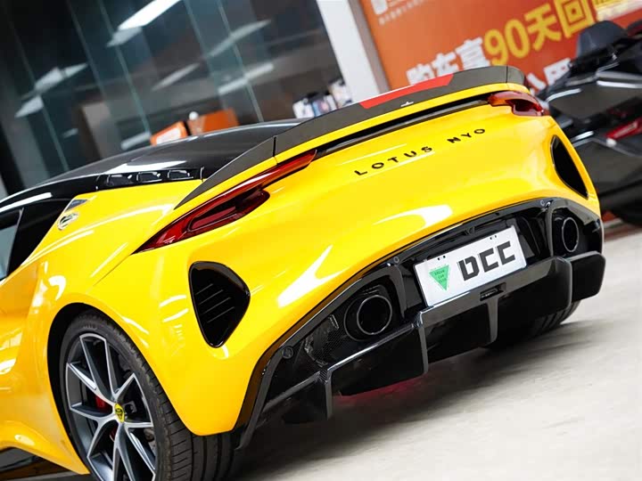 Фото 3 - Lotus Emira