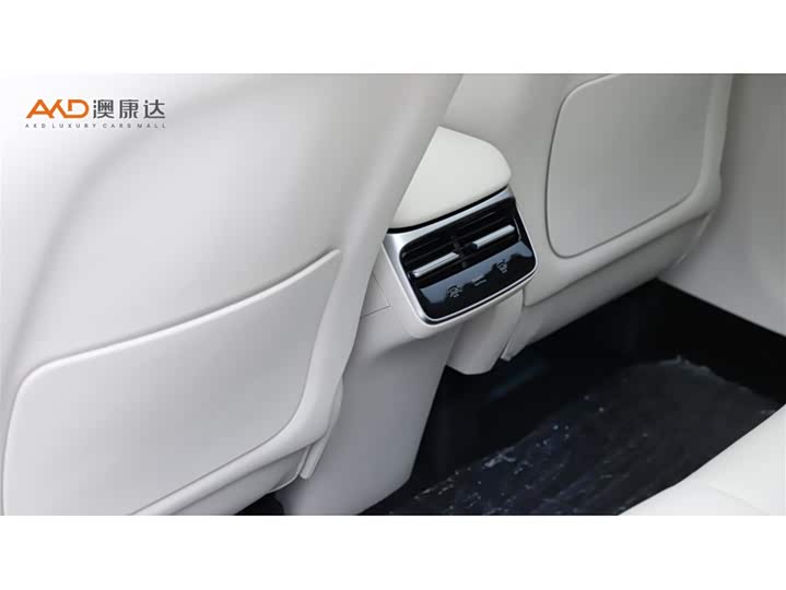 Фото 9 - Luxeed R7