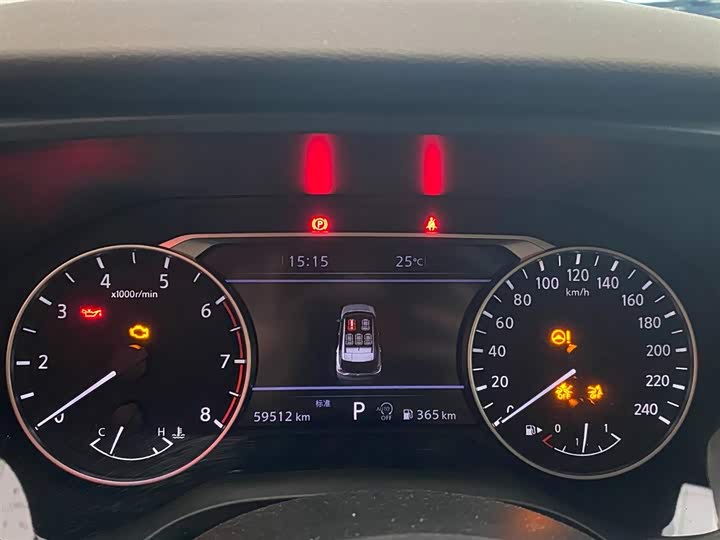 Фото 5 - Nissan X-Trail