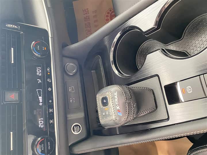 Фото 6 - Nissan X-Trail