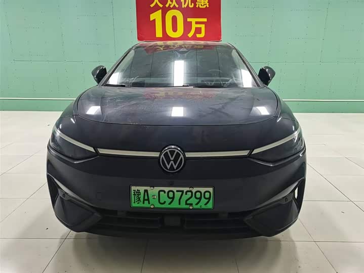 Фото 2 - Volkswagen ID.7 Vizzion