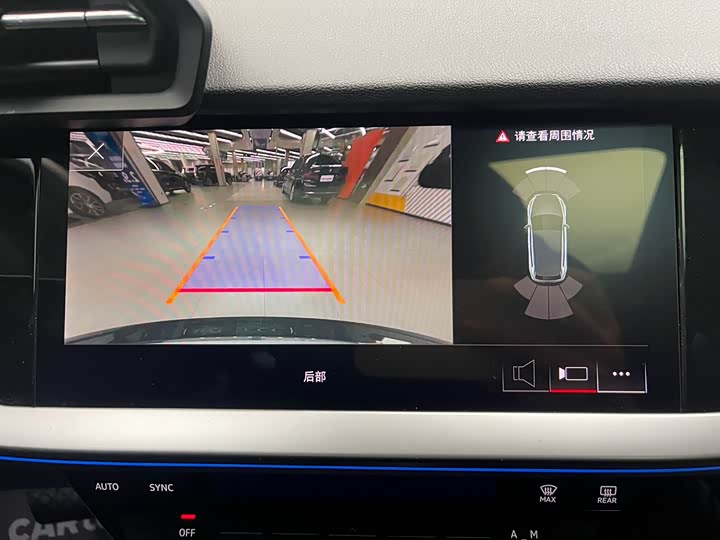 Фото 3 - Audi A3