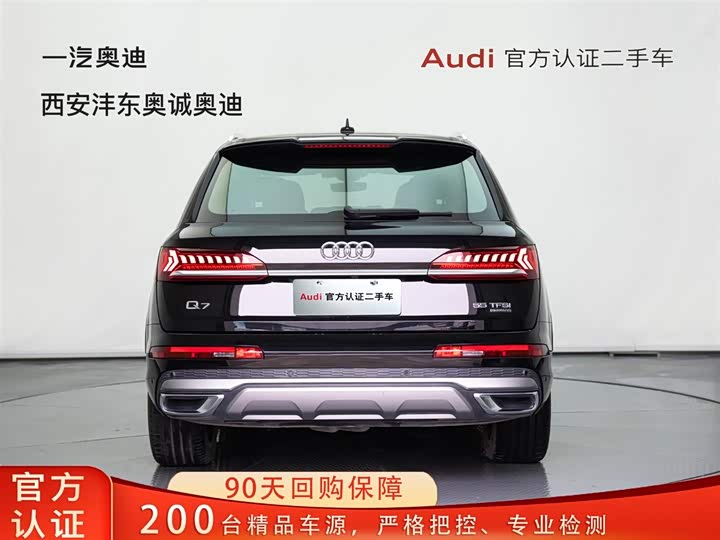 Фото 5 - Audi Q7