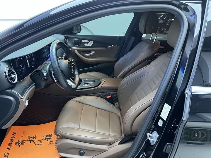 Photo 7 - Mercedes-Benz E-Class