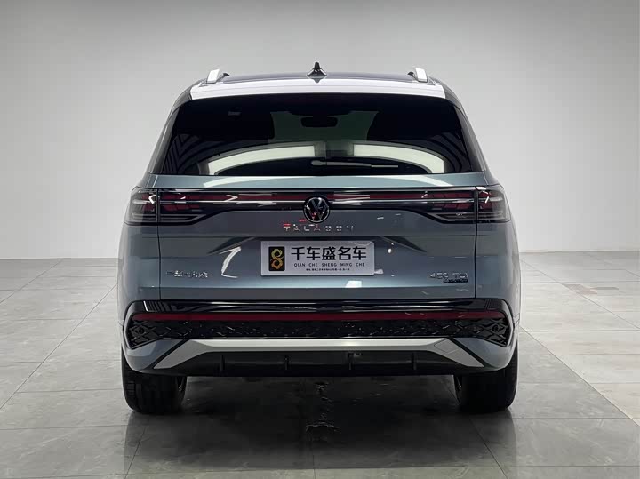 Фото 5 - Volkswagen Talagon