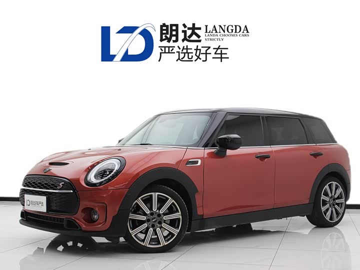 Фото 1 - Mini Clubman