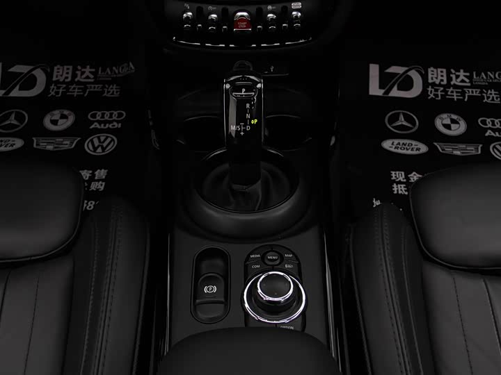 Фото 5 - Mini Clubman