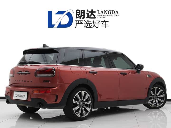 Фото 9 - Mini Clubman