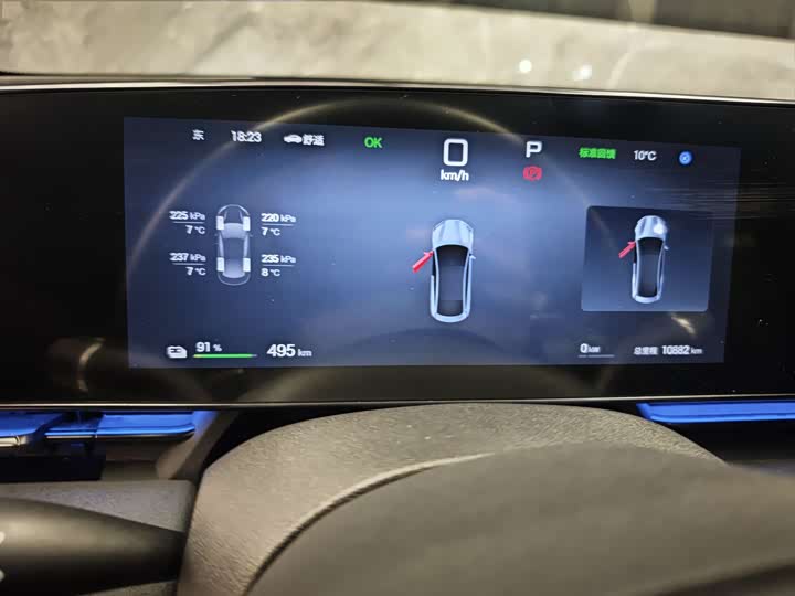 Фото 4 - BYD Seal