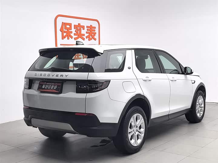 Фото 2 - Land Rover Discovery Sport