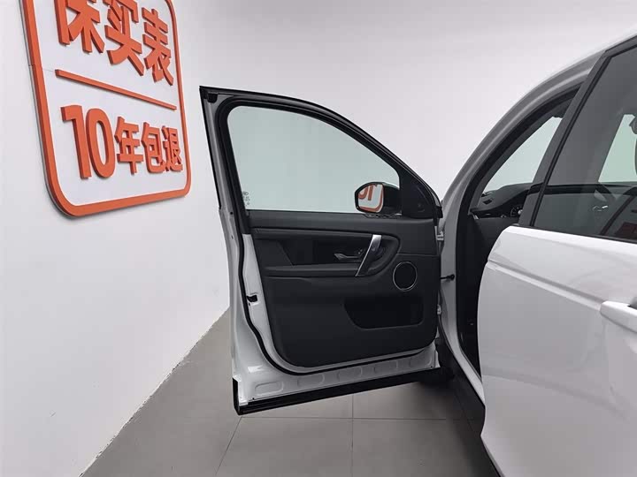 Фото 8 - Land Rover Discovery Sport