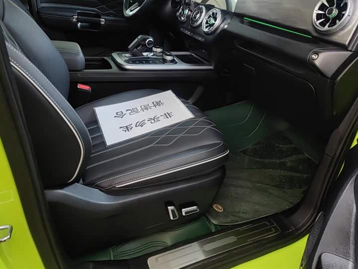 Фото 8 - Tank 300