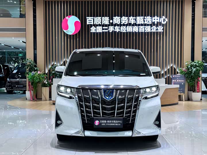 Фото 2 - Toyota Alphard