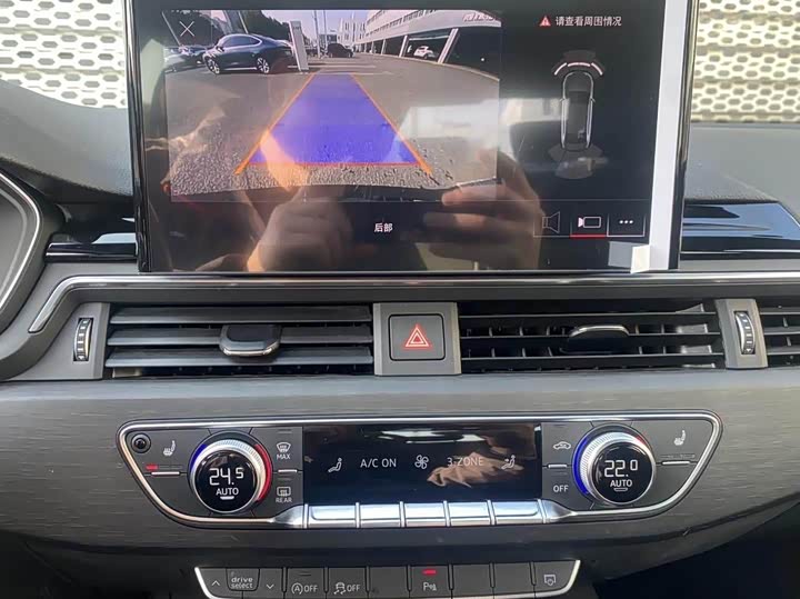 Фото 7 - Audi A4L