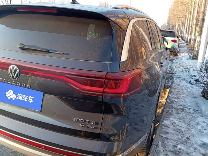 Фото 3 - Volkswagen Talagon