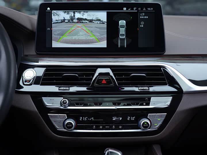 Фото 9 - BMW 5 Series