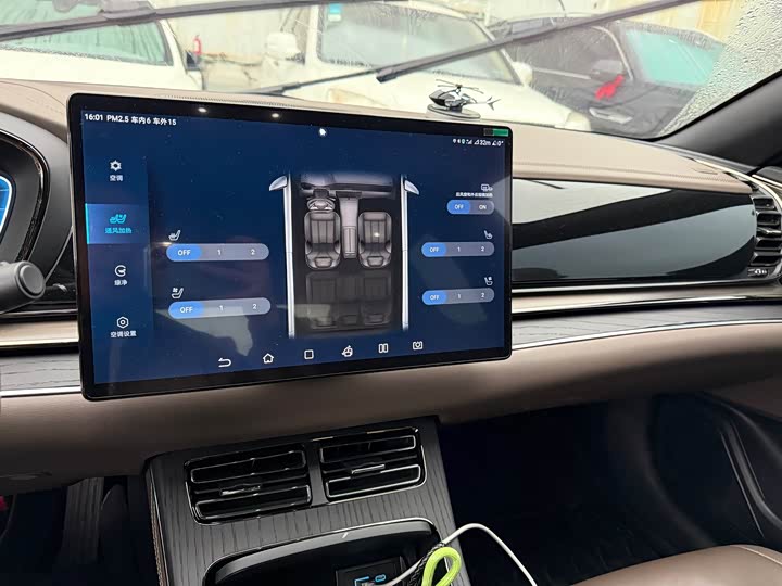 Фото 6 - BYD Han