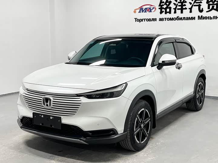 Фото 1 - Honda Vezel