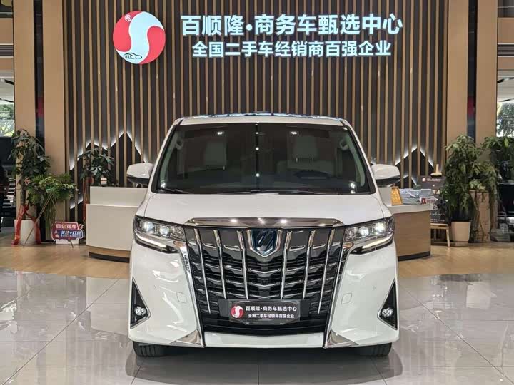 Фото 2 - Toyota Alphard