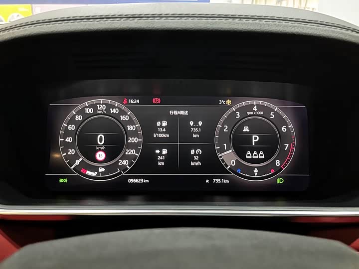 Фото 5 - Land Rover Range Rover Sport