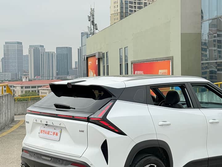 Фото 5 - Geely Atlas