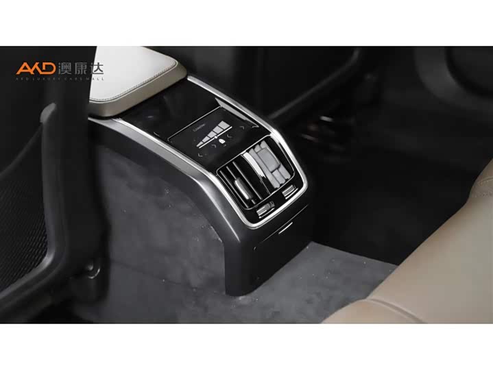 Фото 9 - Volvo S90