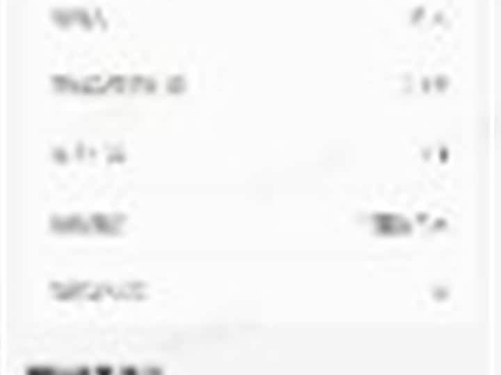 Фото 9 - Lexus ES