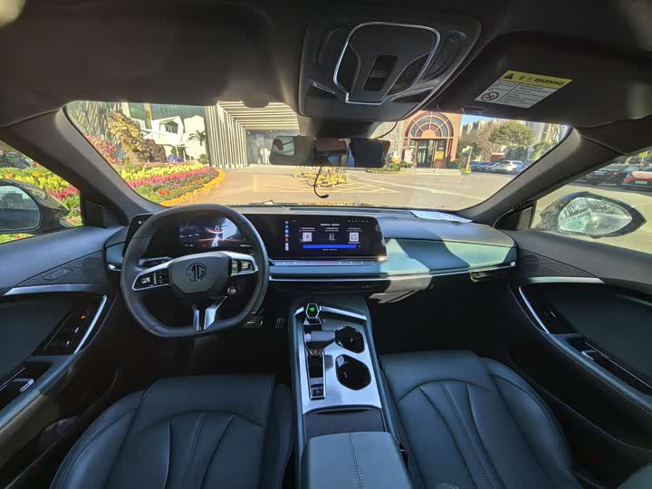 Фото 5 - MG Motor 7