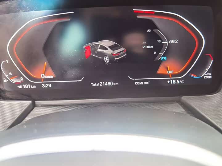 Фото 7 - BMW 2 Series