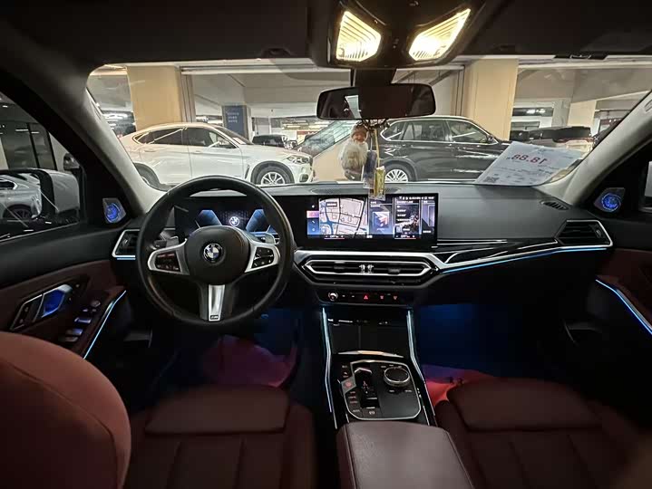 Фото 7 - BMW 3 Series