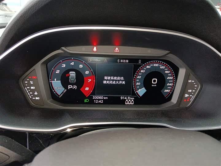 Фото 4 - Audi Q3