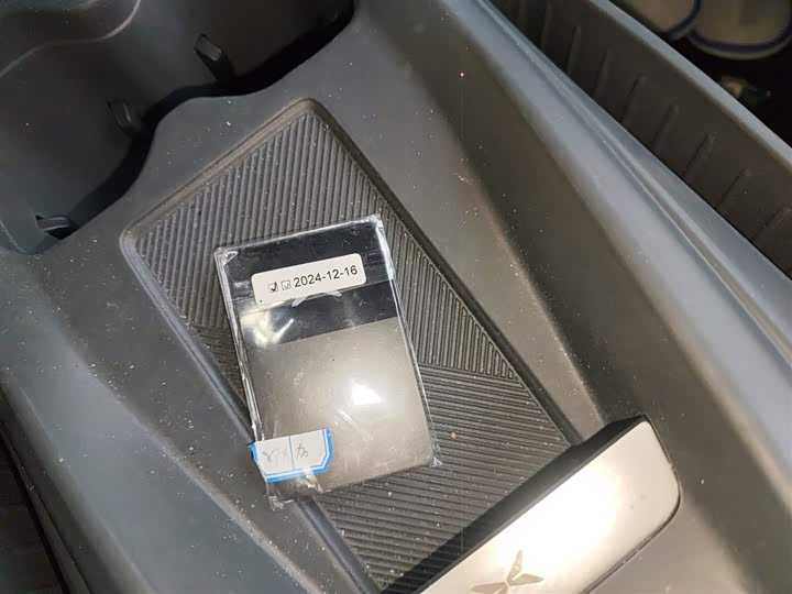 Фото 9 - XPeng Mona M03