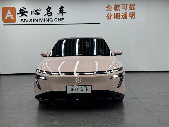 Фото 2 - Nissan N7