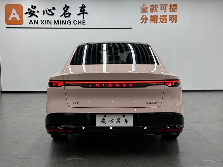 Фото 4 - Nissan N7