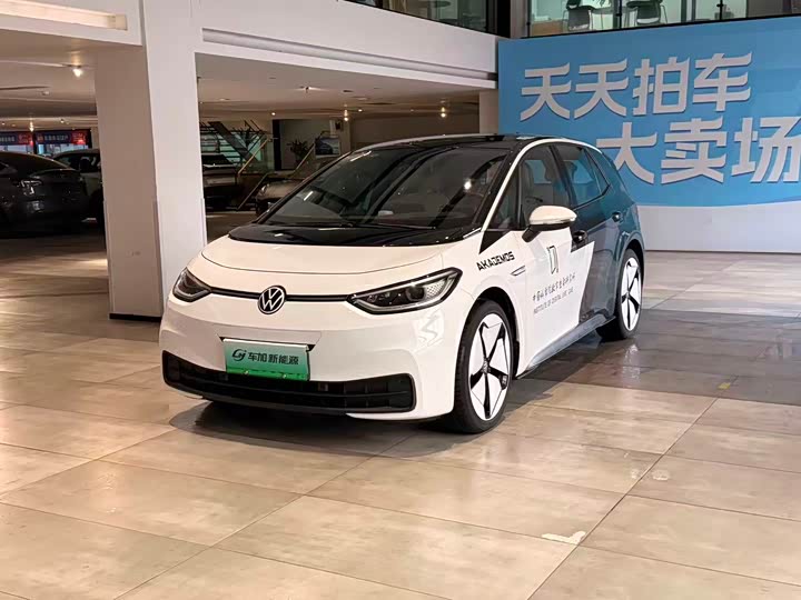 Фото 1 - Volkswagen ID.3