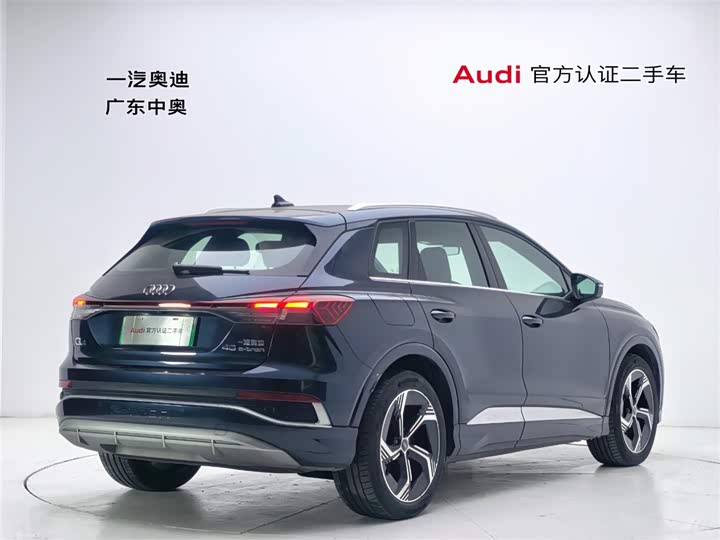 Фото 4 - Audi Q4 e-tron