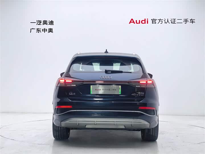 Фото 5 - Audi Q4 e-tron