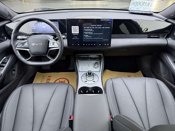 Фото 7 - BYD Seal