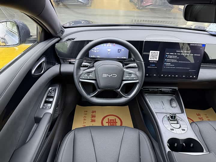 Фото 9 - BYD Seal