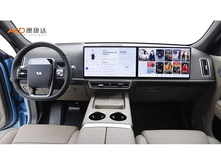 Фото 5 - LiXiang L7