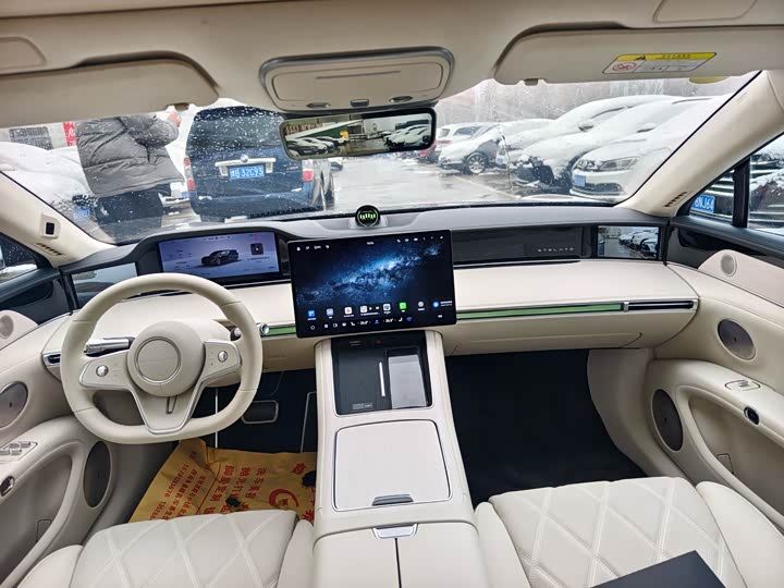 Фото 4 - Stelato S9