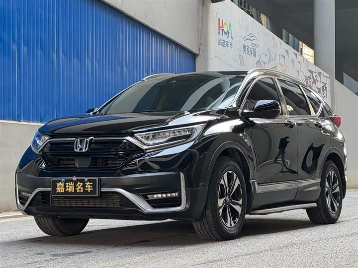 Фото 1 - Honda CR-V