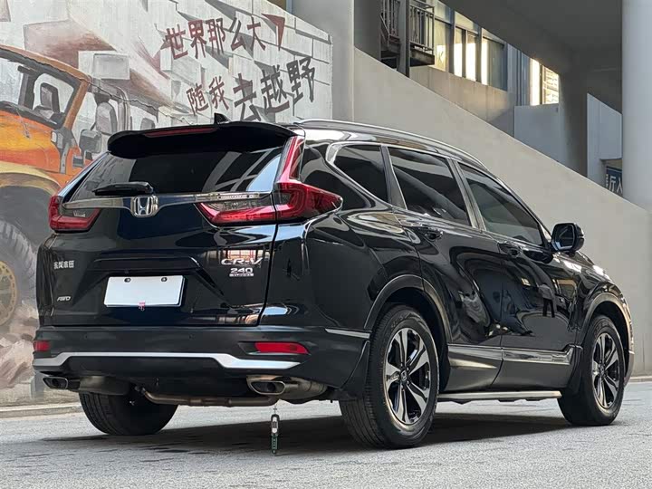 Фото 5 - Honda CR-V