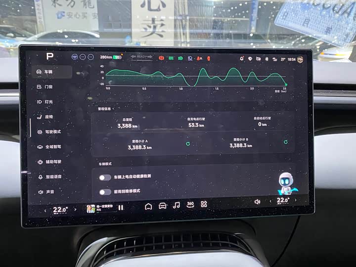 Фото 6 - XPeng G7