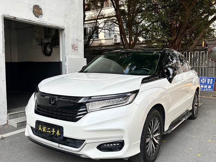 Фото 1 - Honda Avancier